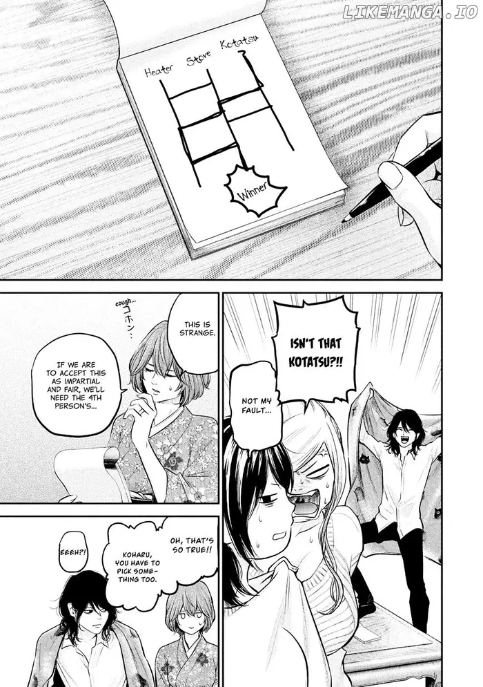 Hare Kon Chapter 64 image 17_optimized